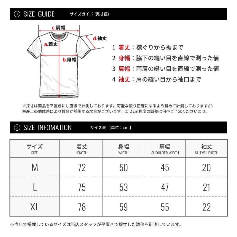 RIPNDIP リップンディップ Tシャツ メンズ 半袖 タイダイ スケート ブランド ストリート系 おしゃれ Lifes A Beach Tee ライトブルーミネラルウォッシュ | RIPNDIP | 08