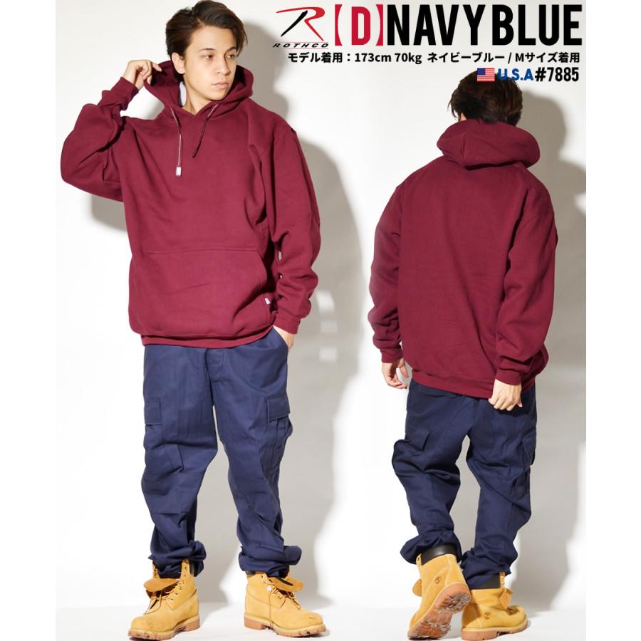 ROTHCO ロスコ カーゴパンツ メンズ レディース ワイド ミリタリーパンツ 軍パン 無地 / 迷彩柄 6ポケット タクティカルBDUパンツ | ROTHCO | 23