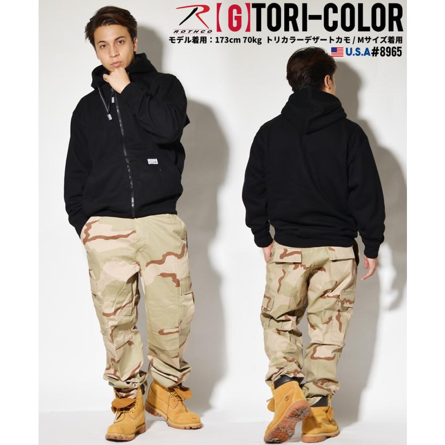 ROTHCO ロスコ カーゴパンツ メンズ レディース ワイド ミリタリーパンツ 軍パン 無地 / 迷彩柄 6ポケット タクティカルBDUパンツ | ROTHCO | 26