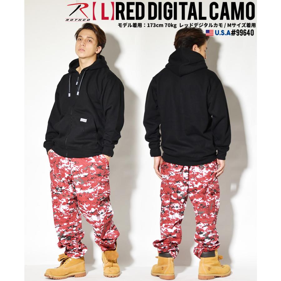 ROTHCO ロスコ カーゴパンツ メンズ レディース ワイド ミリタリーパンツ 軍パン 無地 / 迷彩柄 6ポケット タクティカルBDUパンツ | ROTHCO | 31