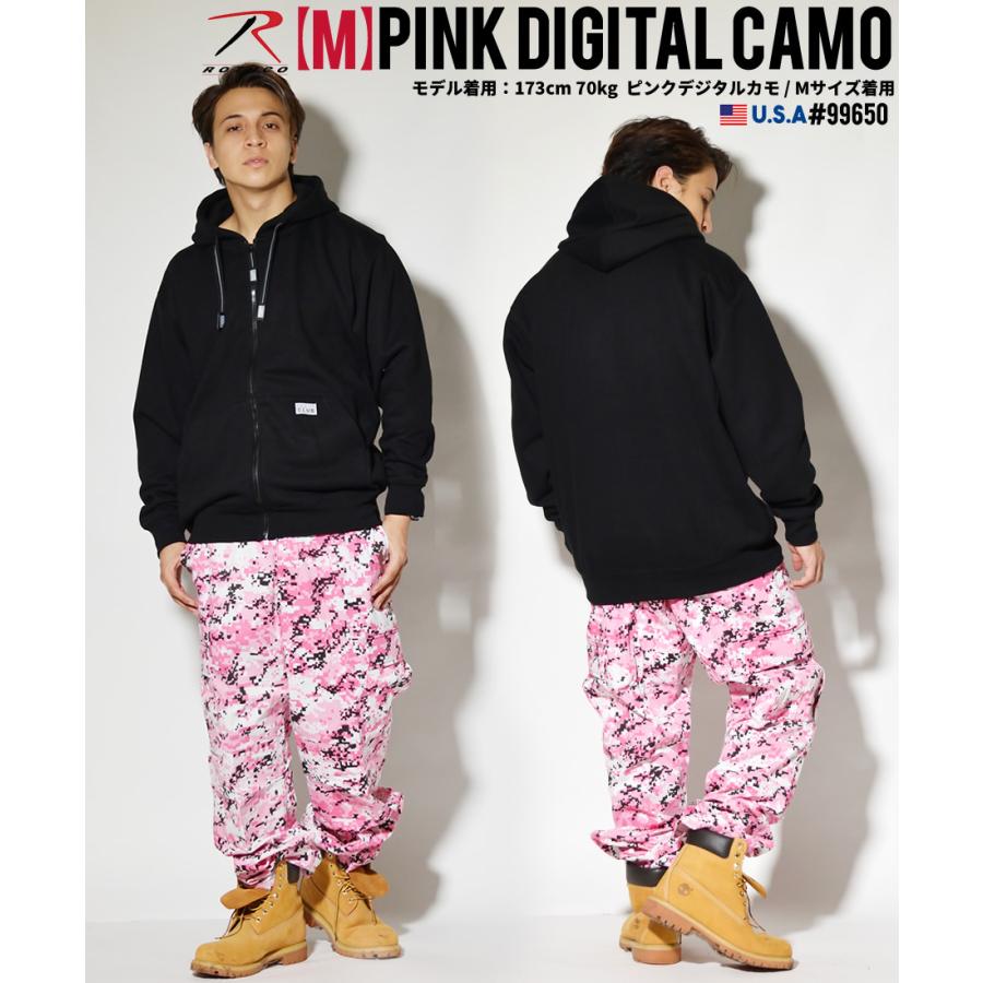 ROTHCO ロスコ カーゴパンツ メンズ レディース ワイド ミリタリーパンツ 軍パン 無地 / 迷彩柄 6ポケット タクティカルBDUパンツ | ROTHCO | 32