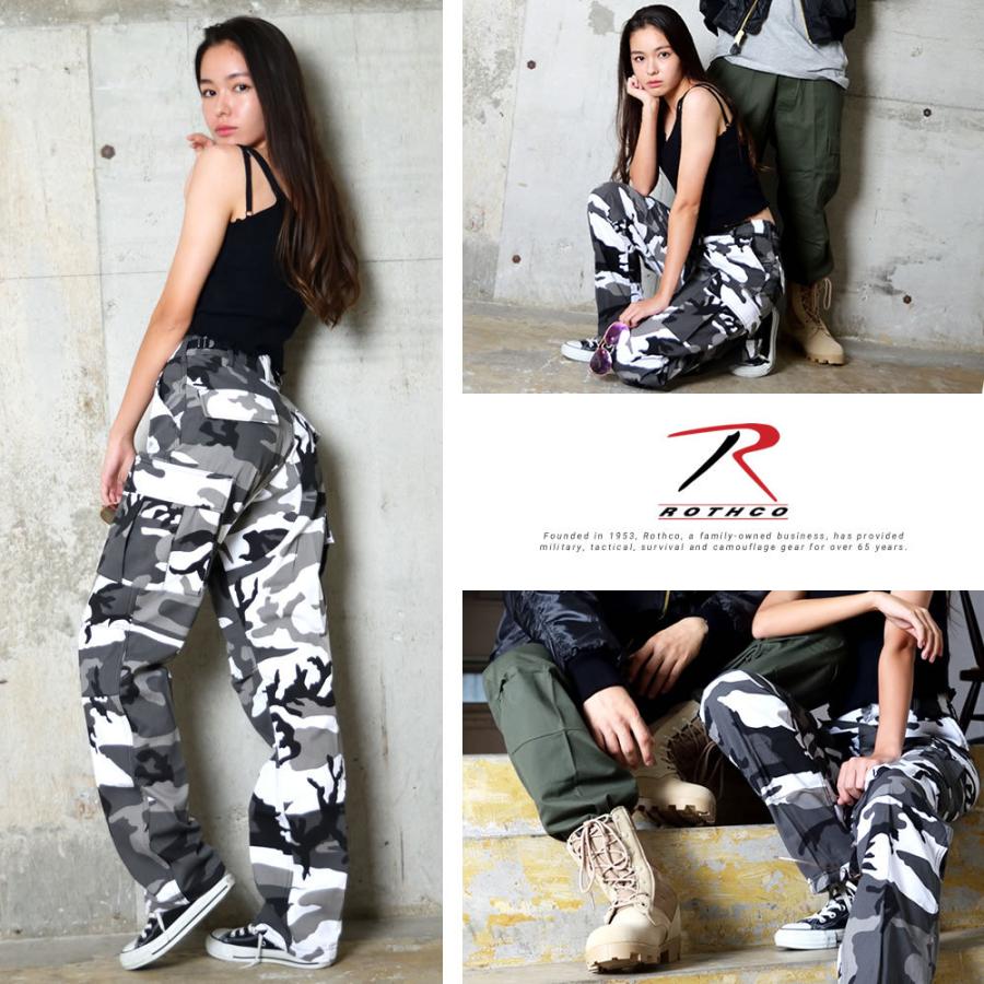 ROTHCO ロスコ カーゴパンツ メンズ レディース ワイド ミリタリーパンツ 軍パン 無地 / 迷彩柄 6ポケット タクティカルBDUパンツ | ROTHCO | 18