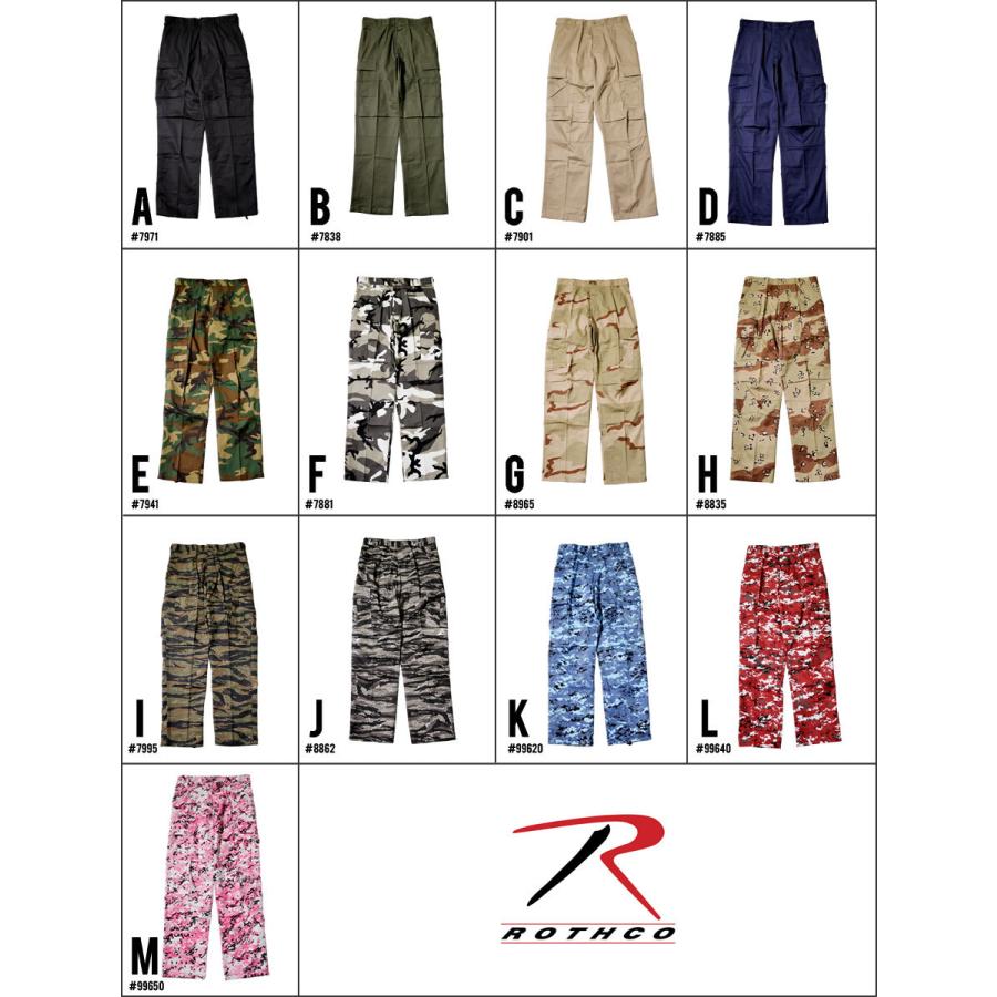ROTHCO ロスコ カーゴパンツ メンズ レディース ワイド ミリタリーパンツ 軍パン 無地 / 迷彩柄 6ポケット タクティカルBDUパンツ | ROTHCO | 19