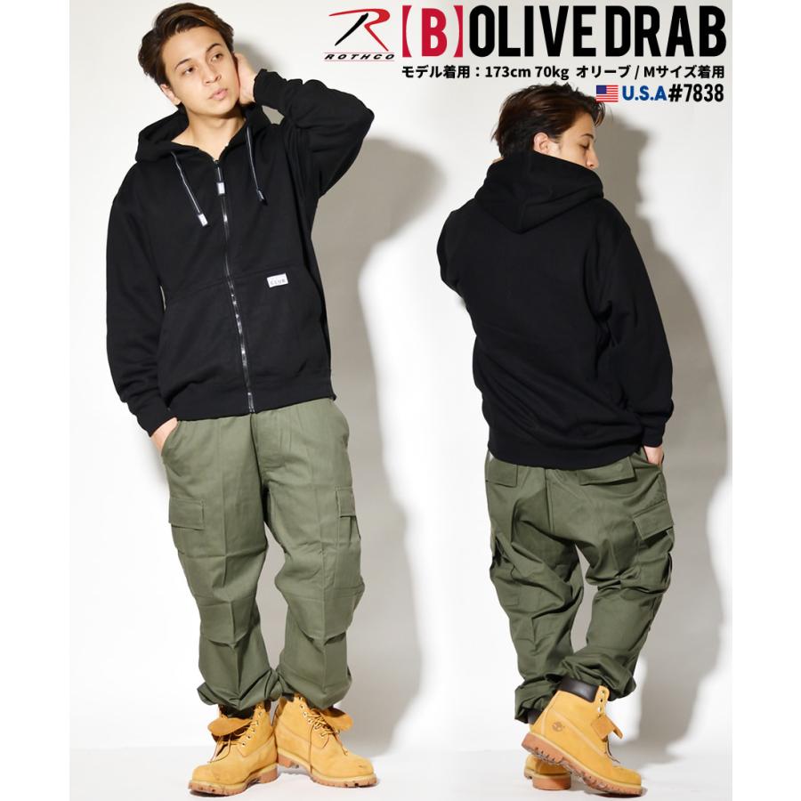 ROTHCO ロスコ カーゴパンツ メンズ レディース ワイド ミリタリーパンツ 軍パン 無地 / 迷彩柄 6ポケット タクティカルBDUパンツ | ROTHCO | 21