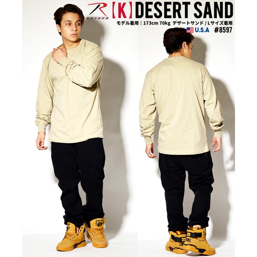 ROTHCO ロスコ ロンT 長袖Tシャツ メンズ レディース 無地 / 迷彩柄 ロングスリーブTシャツ | ROTHCO | 11