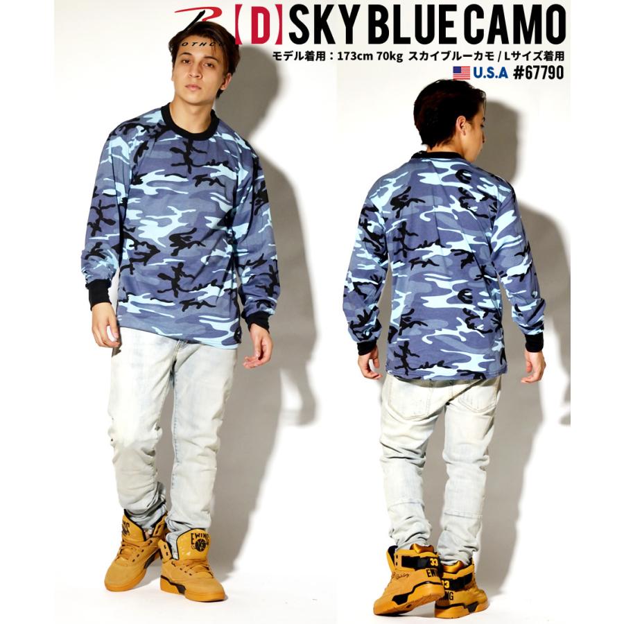 ROTHCO ロスコ ロンT 長袖Tシャツ メンズ レディース 無地 / 迷彩柄 ロングスリーブTシャツ | ROTHCO | 04