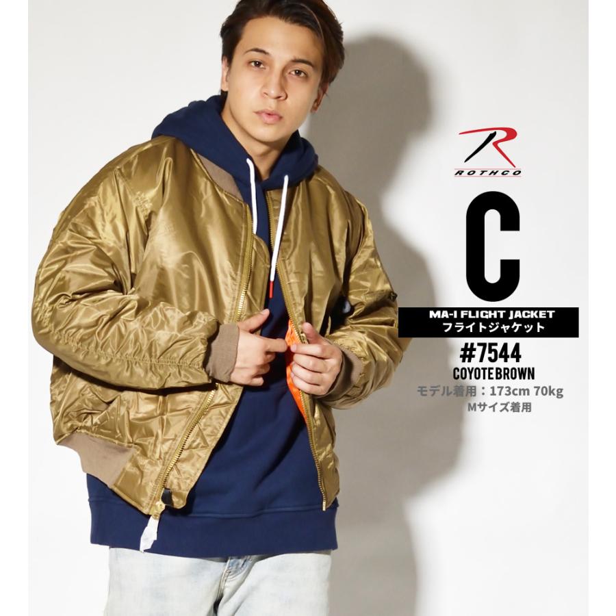 ROTHCO ロスコ ロンT 長袖Tシャツ メンズ レディース 無地 / 迷彩柄 ロングスリーブTシャツ | ROTHCO | 05