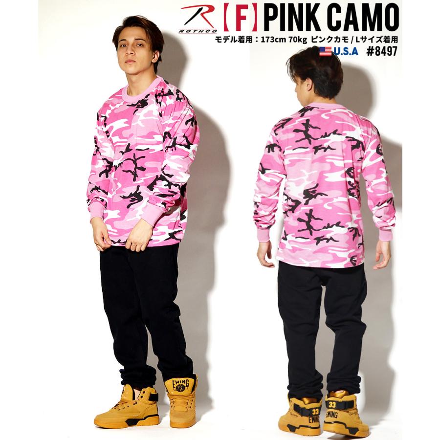 ROTHCO ロスコ ロンT 長袖Tシャツ メンズ レディース 無地 / 迷彩柄 ロングスリーブTシャツ | ROTHCO | 06