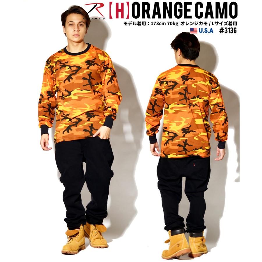 ROTHCO ロスコ ロンT 長袖Tシャツ メンズ レディース 無地 / 迷彩柄 ロングスリーブTシャツ | ROTHCO | 08