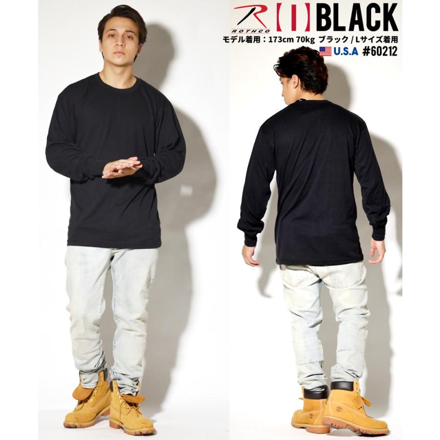ROTHCO ロスコ ロンT 長袖Tシャツ メンズ レディース 無地 / 迷彩柄 ロングスリーブTシャツ | ROTHCO | 09