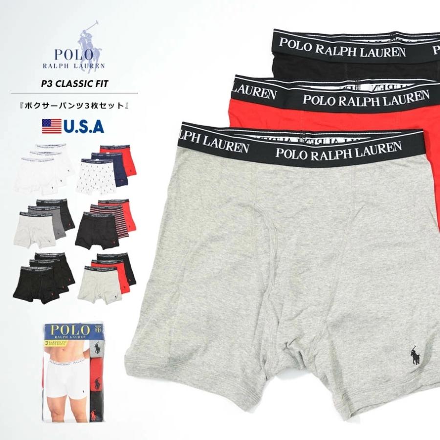 Polo Ralph Lauren ポロ ラルフローレン ボクサーパンツ 3枚組セット 前開き メンズ 下着 ボクサーブリーフ おしゃれ ブランド P3 Classic Fit Usa企画 Rlat016 Deep B系 ストリートファッション 通販 Yahoo ショッピング