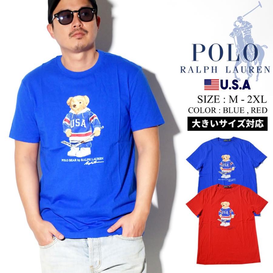 ポロ ラルフローレン Polo Ralph Lauren ポロベア Tシャツ メンズ 半袖 Usaモデル カスタムスリムフィット レッド ブルー カップル ペアルック お揃い おしゃれ Rltt011 Deep B系 ストリートファッション 通販 Yahoo ショッピング