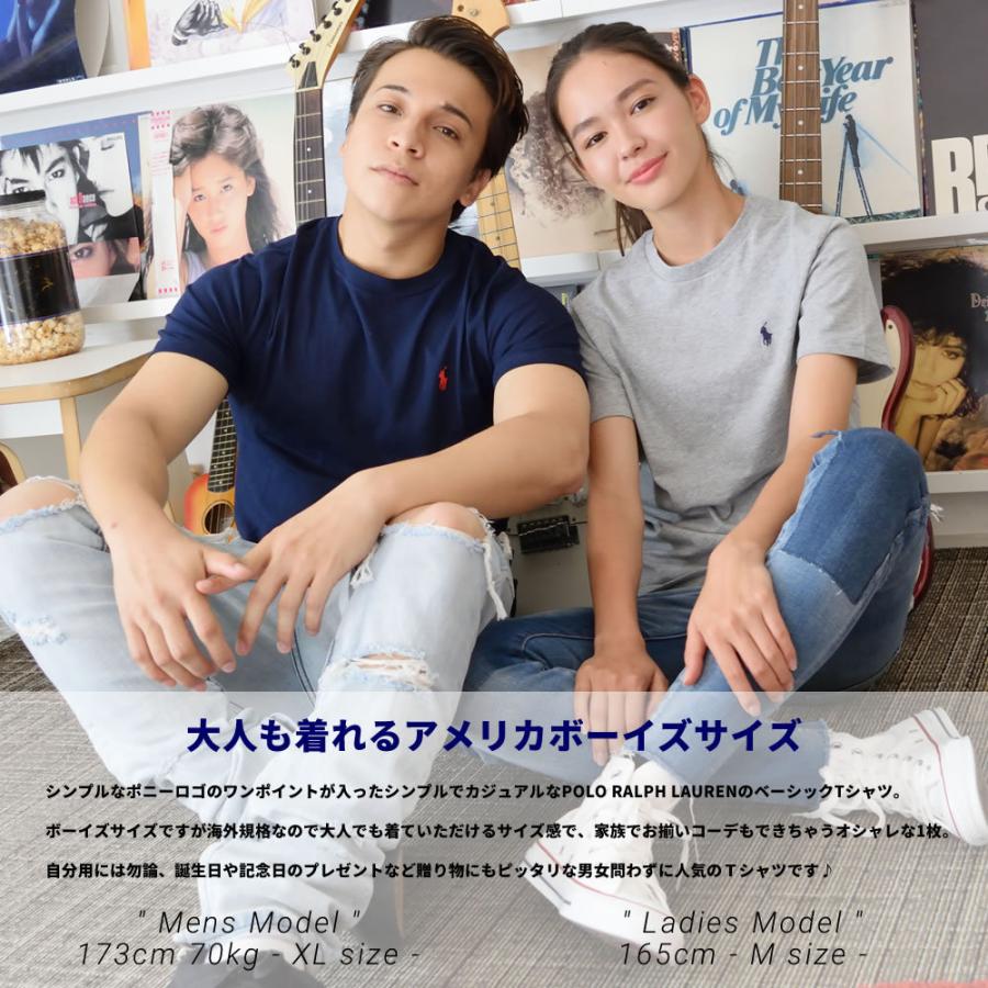 ポロラルフローレン Tシャツ メンズ レディース 半袖 おしゃれ ブランド Usaモデル ボーイズサイズ 大人着用可 Polo Ralph Lauren 323 Rltt016 Deep B系 ストリートファッション 通販 Yahoo ショッピング