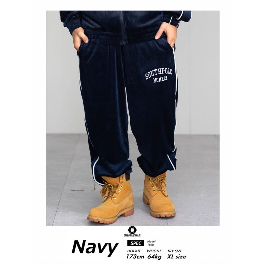 サウスポール ベロアセットアップ xxl 新品 ネイビー b系 b 系