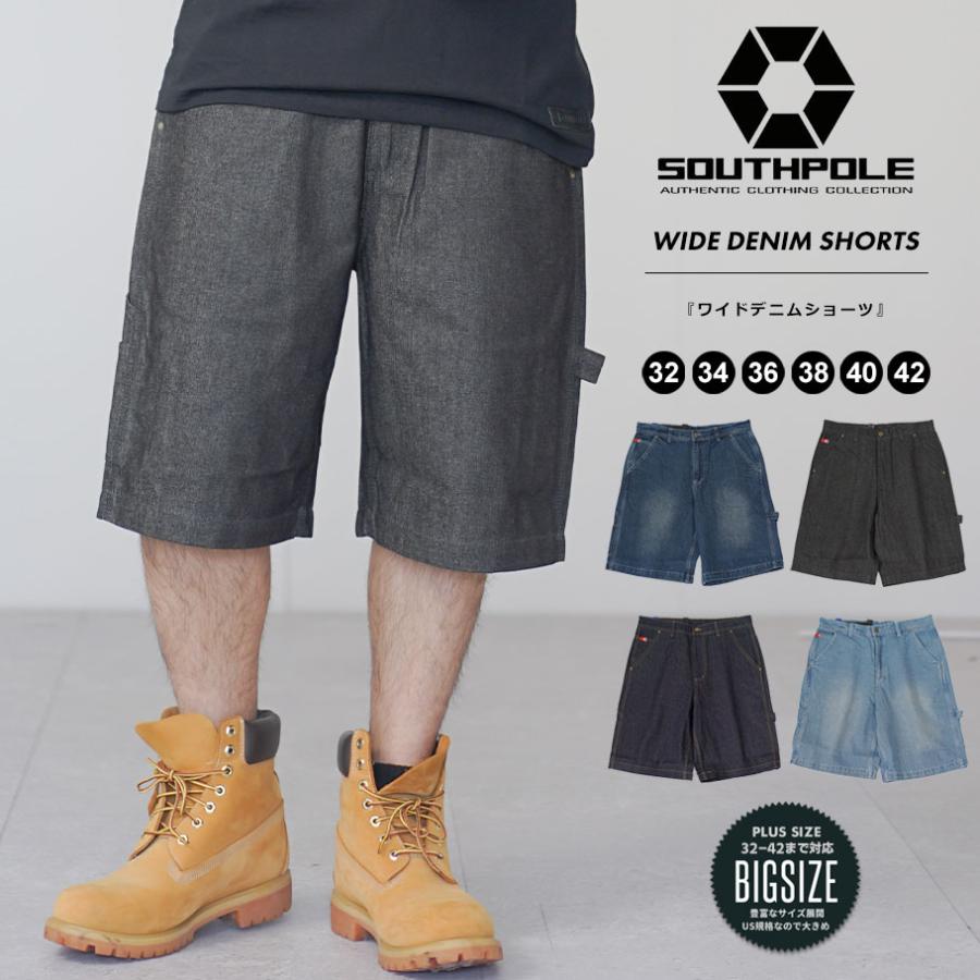 SOUTH POLE サウスポール SOUTHPOLE ペインターパンツ メンズ