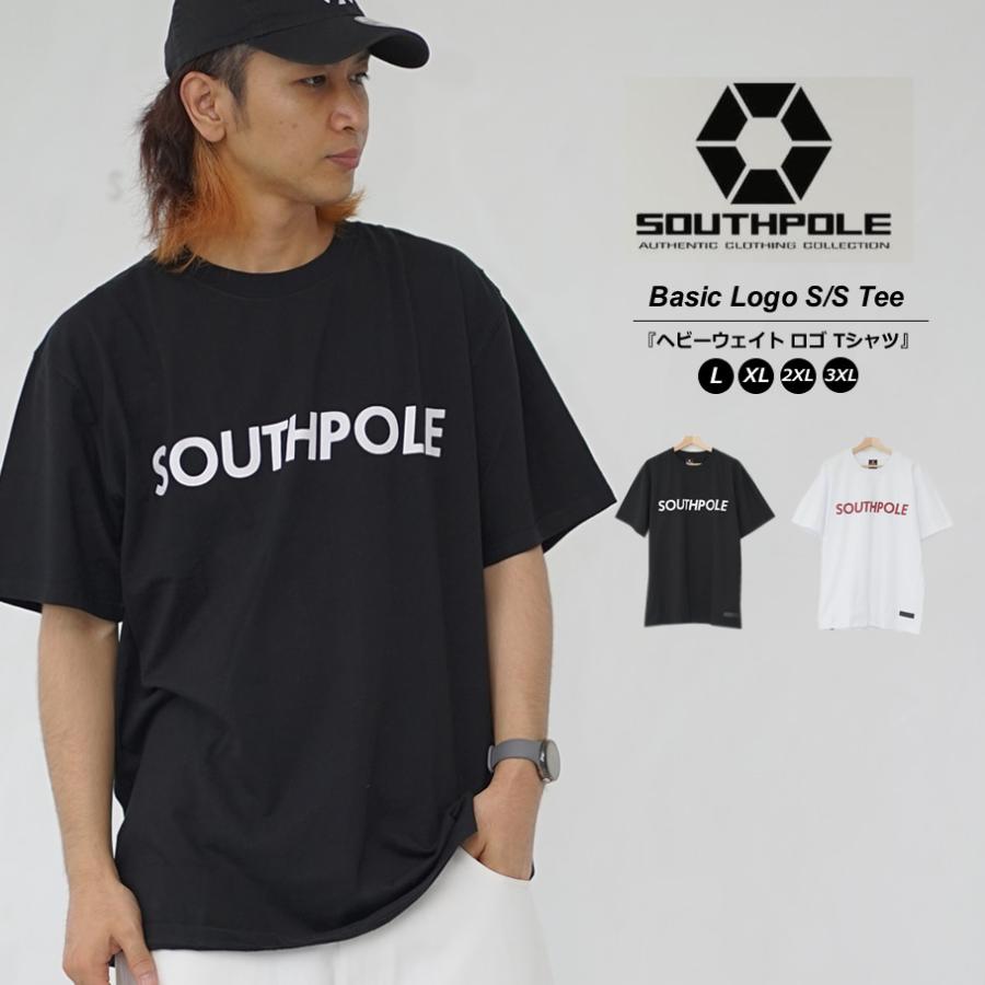 サウスポール SOUTHPOLE Tシャツ メンズ 半袖 大きいサイズ 厚手 ヘビーウェイト ヘビーオンス ベーシックロゴ 11122001 | SOUTH POLE