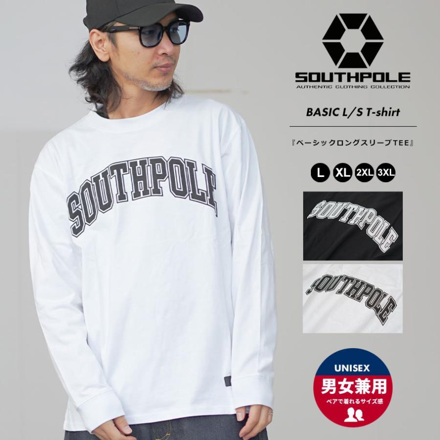 サウスポール SOUTHPOLE Tシャツ メンズ 長袖 無地 ベーシック ストリート ファッション USモデル 大きいサイズ L XL 2XL LL 3L | SOUTH POLE | 05