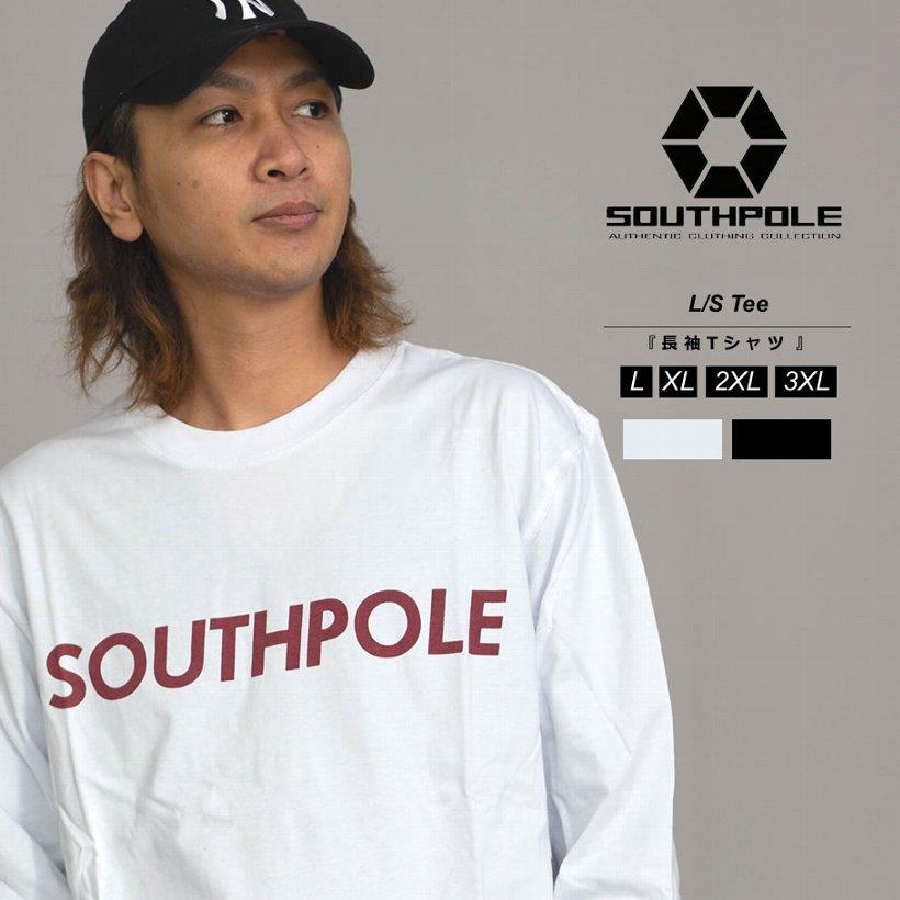 サウスポール SOUTHPOLE tシャツ メンズ 長袖 Tシャツ ロンT メンズ 無地 ストリート アメカジ アメリカ USモデル 大きいサイズ L XL 2XL LL 3L | SOUTH POLE