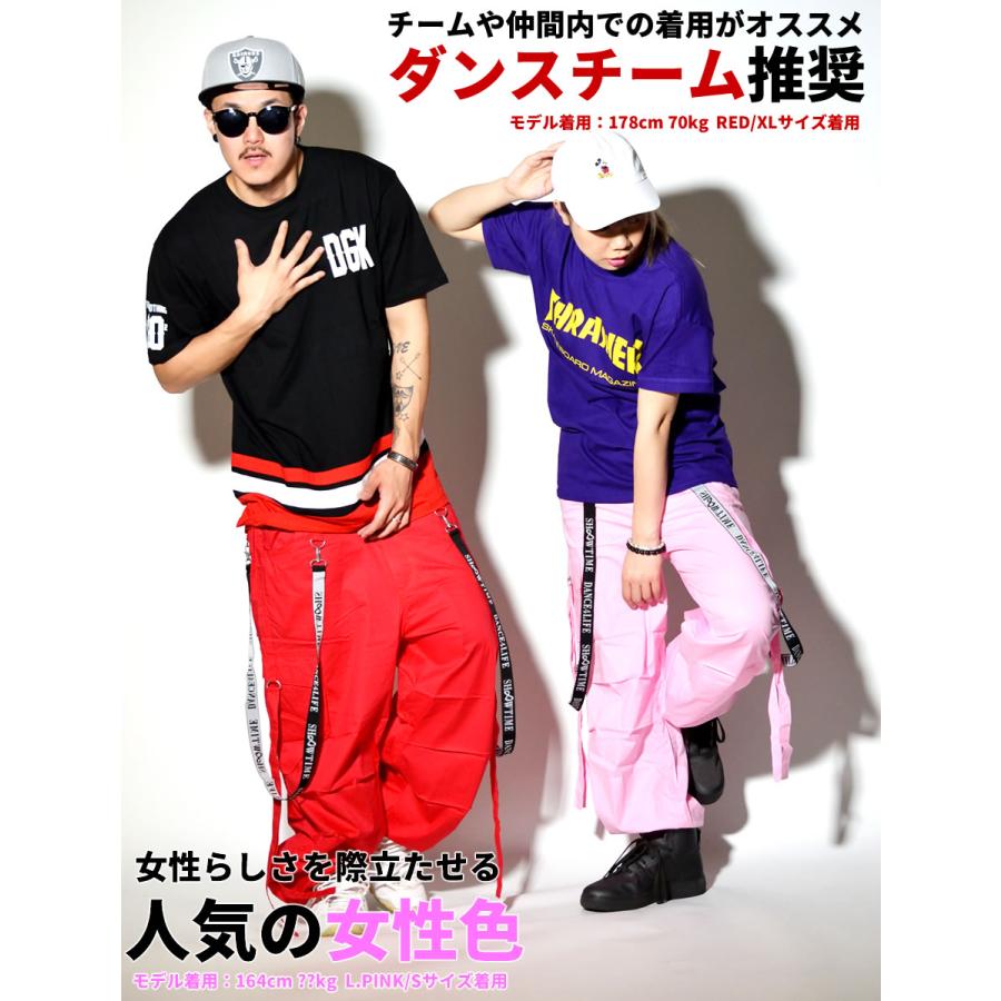 ダンスパンツ レディース メンズ カーゴパンツ シャカパン ジャージ 下 スポーツウェア フィットネスパンツ HIPHOP ヒップホップ 韓国 ストリート系 ダンス衣装 |  | 03