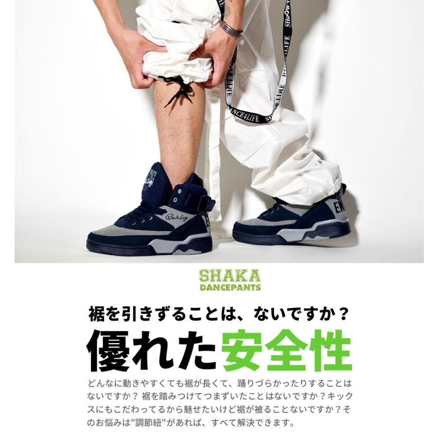 ダンスパンツ レディース メンズ カーゴパンツ シャカパン ジャージ 下 スポーツウェア フィットネスパンツ HIPHOP ヒップホップ 韓国 ストリート系 ダンス衣装 |  | 07