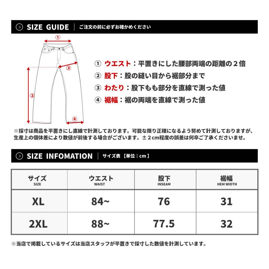 ダンスパンツ レディース メンズ カーゴパンツ シャカパン ジャージ 下 スポーツウェア フィットネスパンツ HIPHOP ヒップホップ 韓国 ストリート系 ダンス衣装 |  | 09