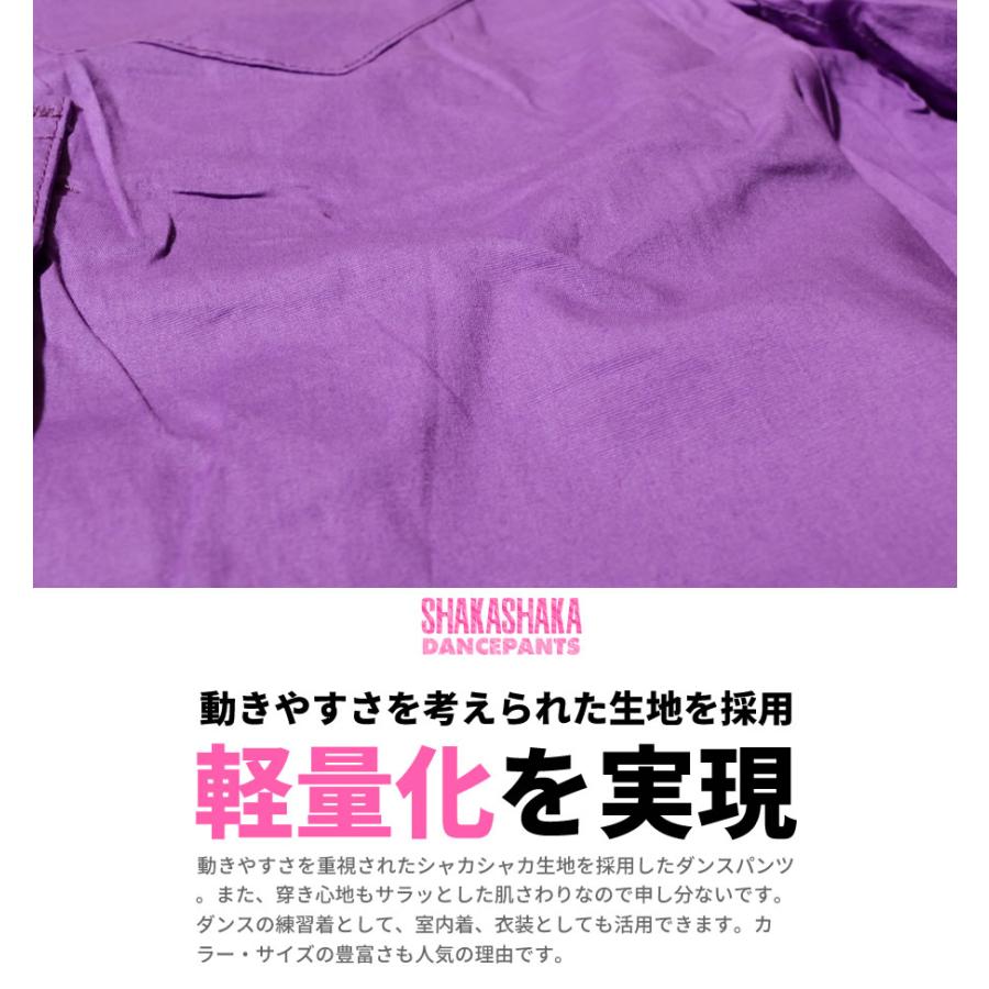 ショータイム ハーフパンツ カーゴ ショートパンツ メンズ レディース SHOOWTIME サスペンダー付きカーゴショーツ ストリート系 ダンスパンツ 衣装 |  | 07