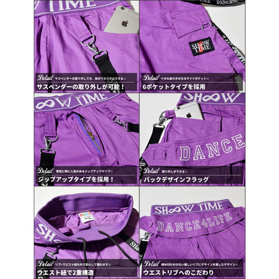 ショータイム ハーフパンツ カーゴ ショートパンツ メンズ レディース SHOOWTIME サスペンダー付きカーゴショーツ ストリート系 ダンスパンツ 衣装 |  | 08