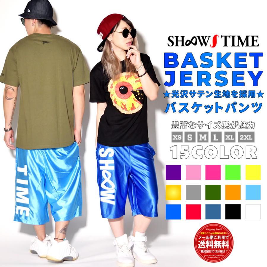 ショータイム SHOOWTIME バスケット ハーフパンツ バスパン ショータイム SHOOWTIME バスケット ハーフパンツ バスパン