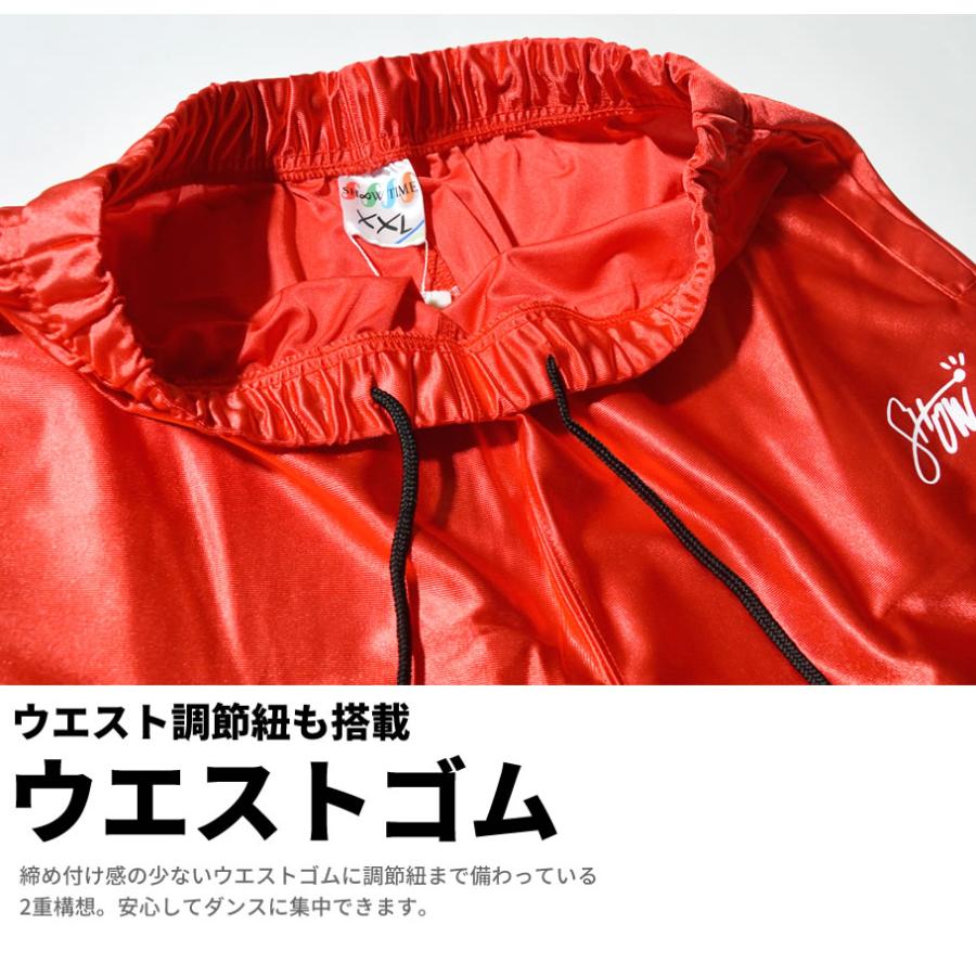 ショータイム SHOOWTIME バスケット ハーフパンツ バスパン サテンジャージ 下 メンズ レディース ビッグロゴプリント ストリート系 ダンス |  | 10