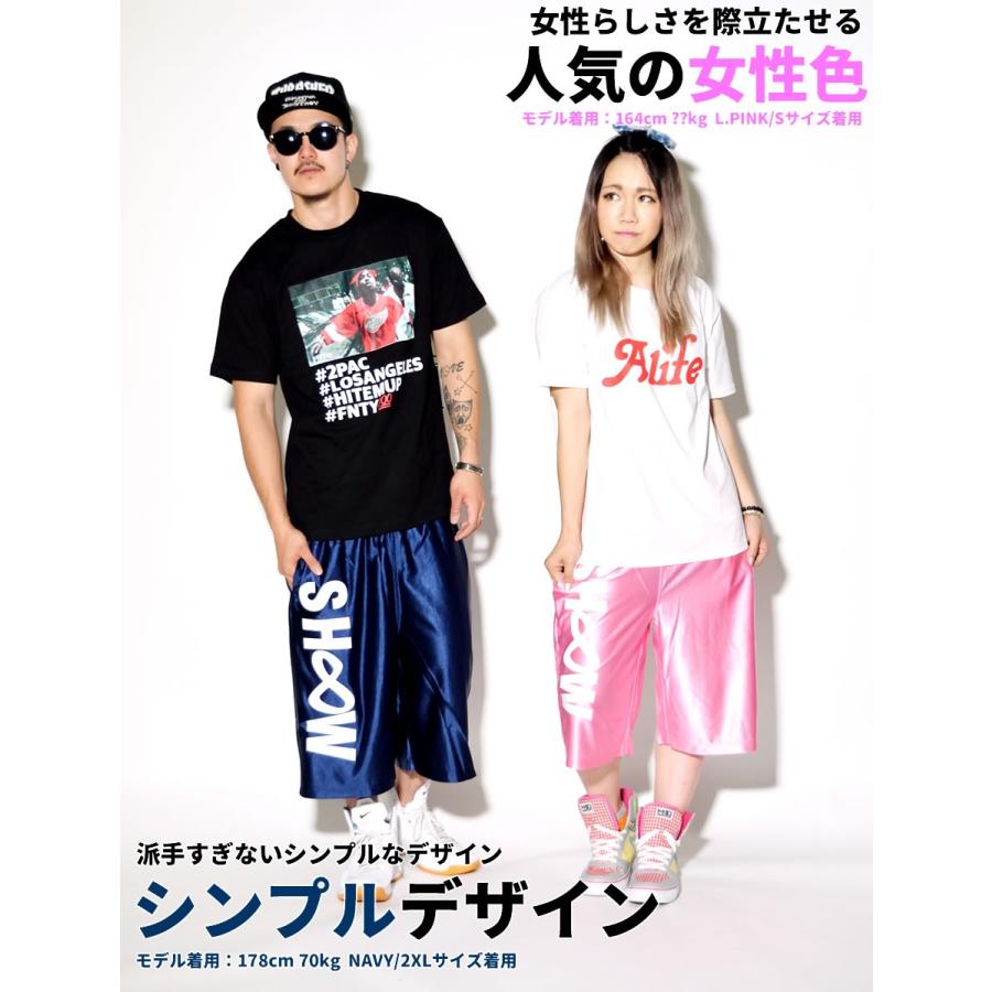 【タイムセール！】トラックスミス　ショートパンツS ショータイム SHOOWTIME バスケット ハーフパンツ バスパン