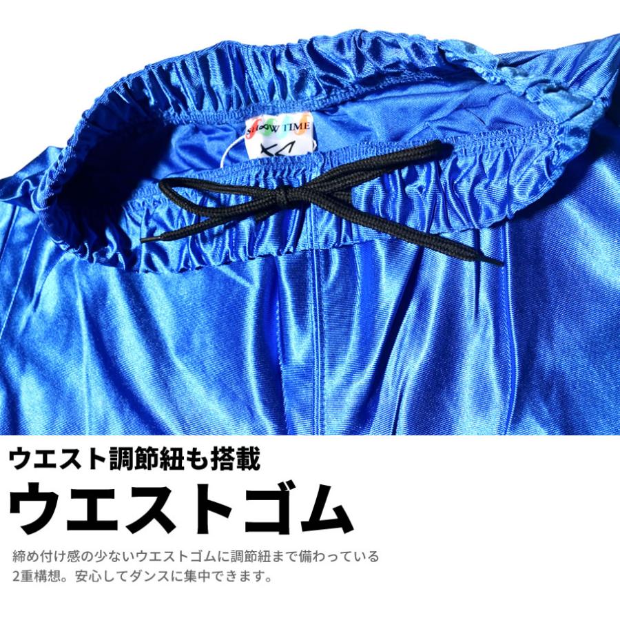 ショータイム SHOOWTIME バスケット ハーフパンツ バスパン サテンジャージ 下 メンズ レディース ワンポイントロゴ ストリート系 ダンス |  | 10