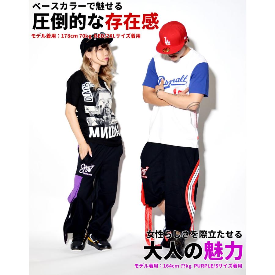 ダンロップ スエット・パンツ 上下　Ⅼサイズ　美品 UNISEX 23春夏* SWEAT PANTS DAN-3280 | ダンロップスポーツ公式