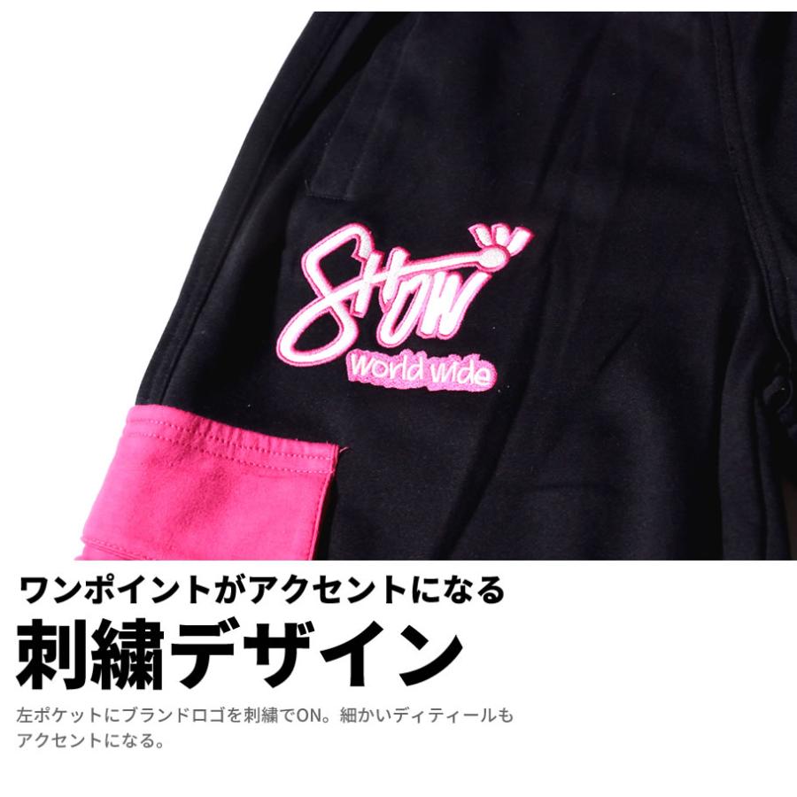ショータイム SHOOWTIME カーゴ スウェットパンツ メンズ レディース 止血紐 ストリート系 ダンス |  | 10