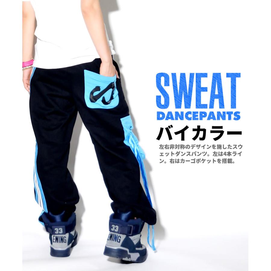ショータイム SHOOWTIME カーゴ スウェットパンツ メンズ レディース 止血紐 ストリート系 ダンス |  | 06