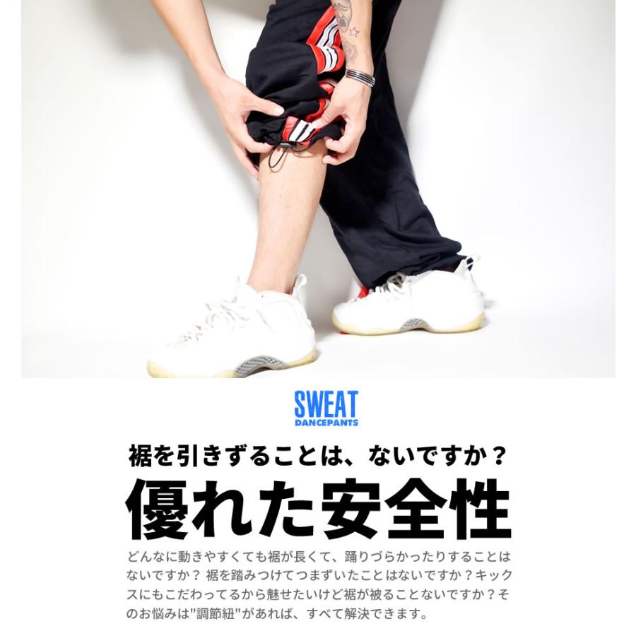 ショータイム SHOOWTIME カーゴ スウェットパンツ メンズ レディース 止血紐 ストリート系 ダンス |  | 07