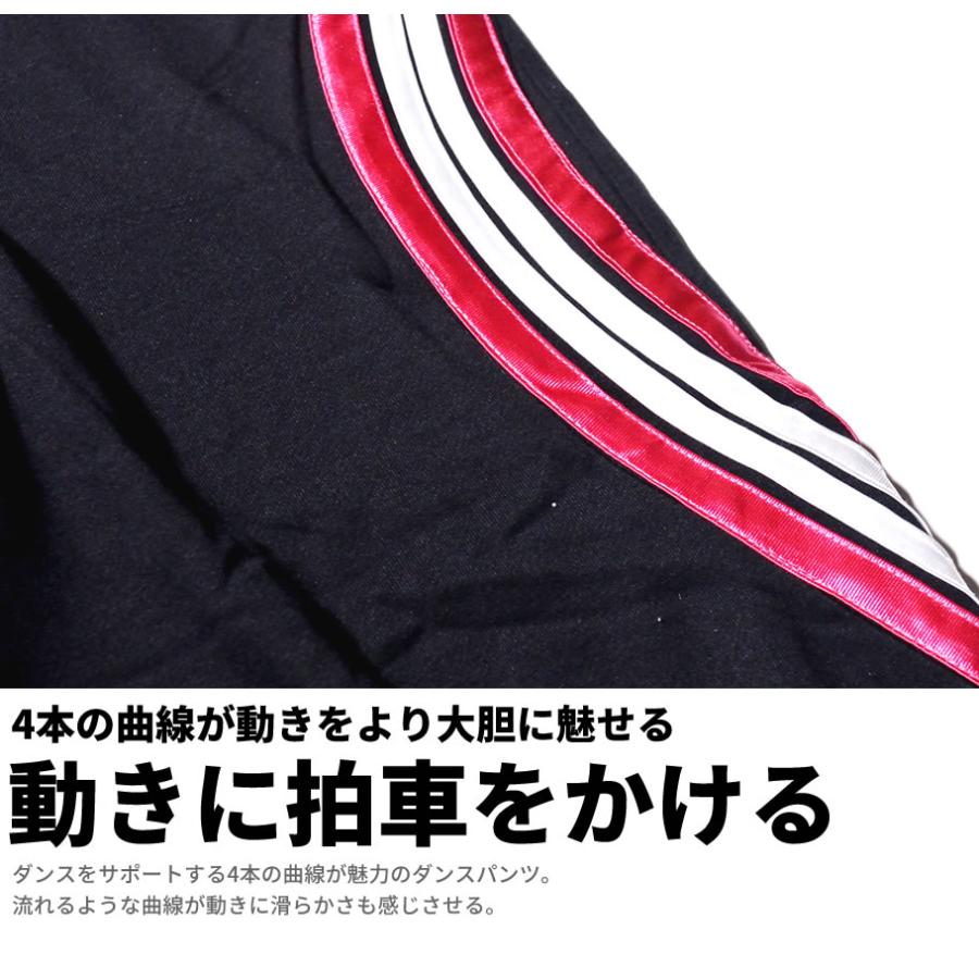 ショータイム SHOOWTIME カーゴ スウェットパンツ メンズ レディース 止血紐 ストリート系 ダンス |  | 09