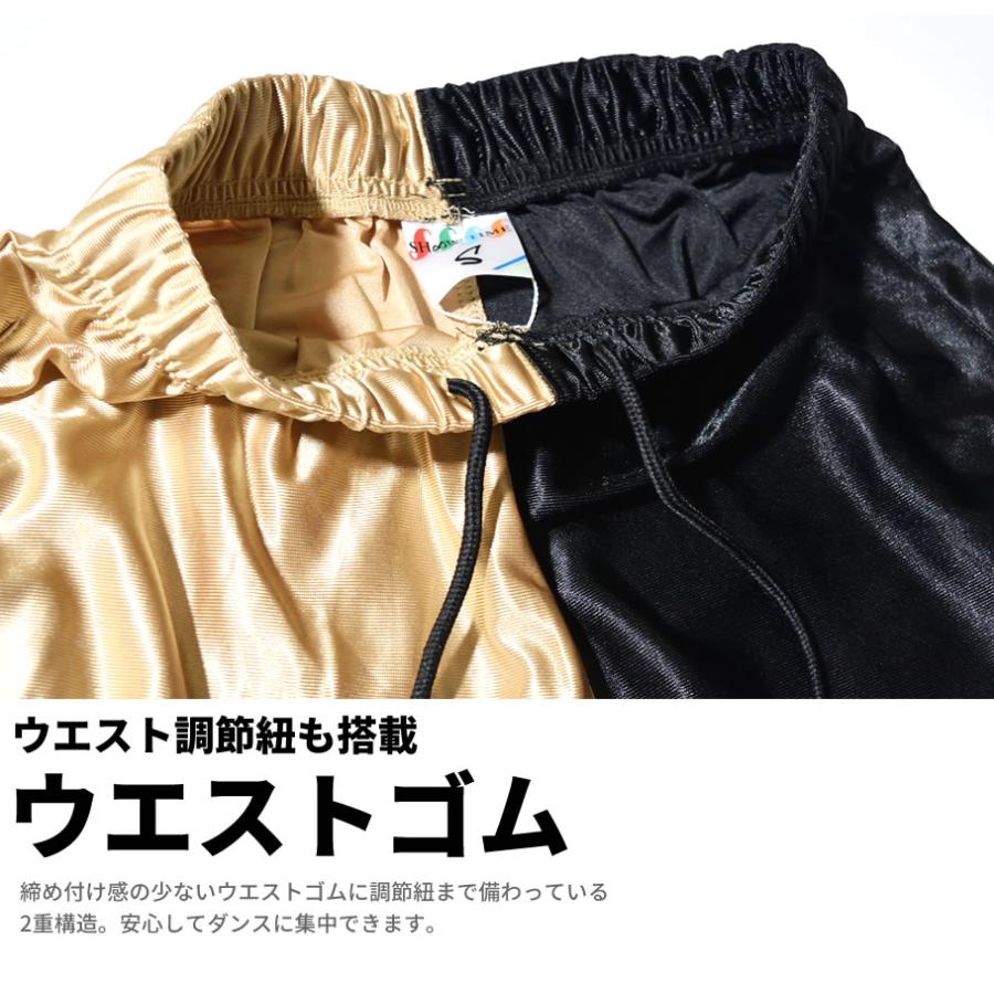 ショウ　ジャージ上下、半袖、ハーフパンツ　12点 Amazon | ハーフパンツ スポーツ カラージャージ 2本ライン