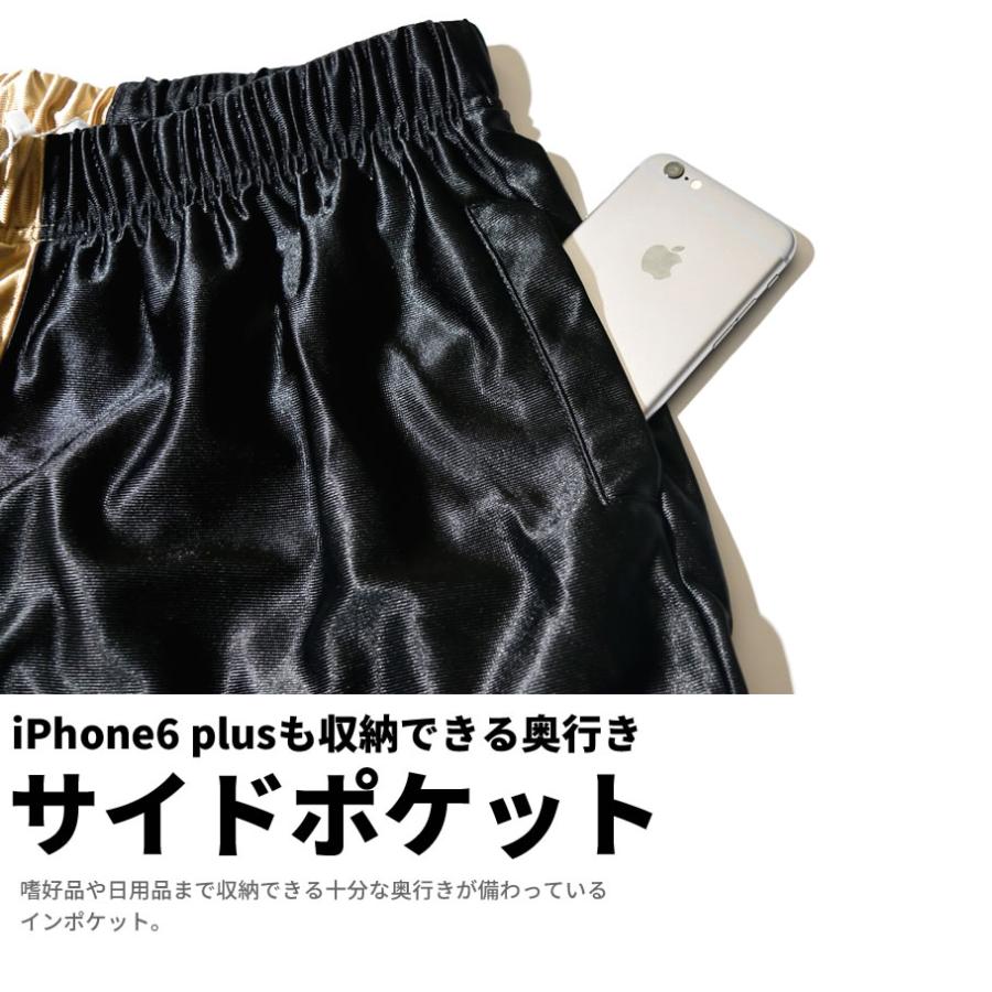 ショータイム SHOOWTIME バスケット ハーフパンツ バスパン サテンジャージ 下 メンズ レディース ワンポイントロゴ ストリート系 ダンス |  | 09