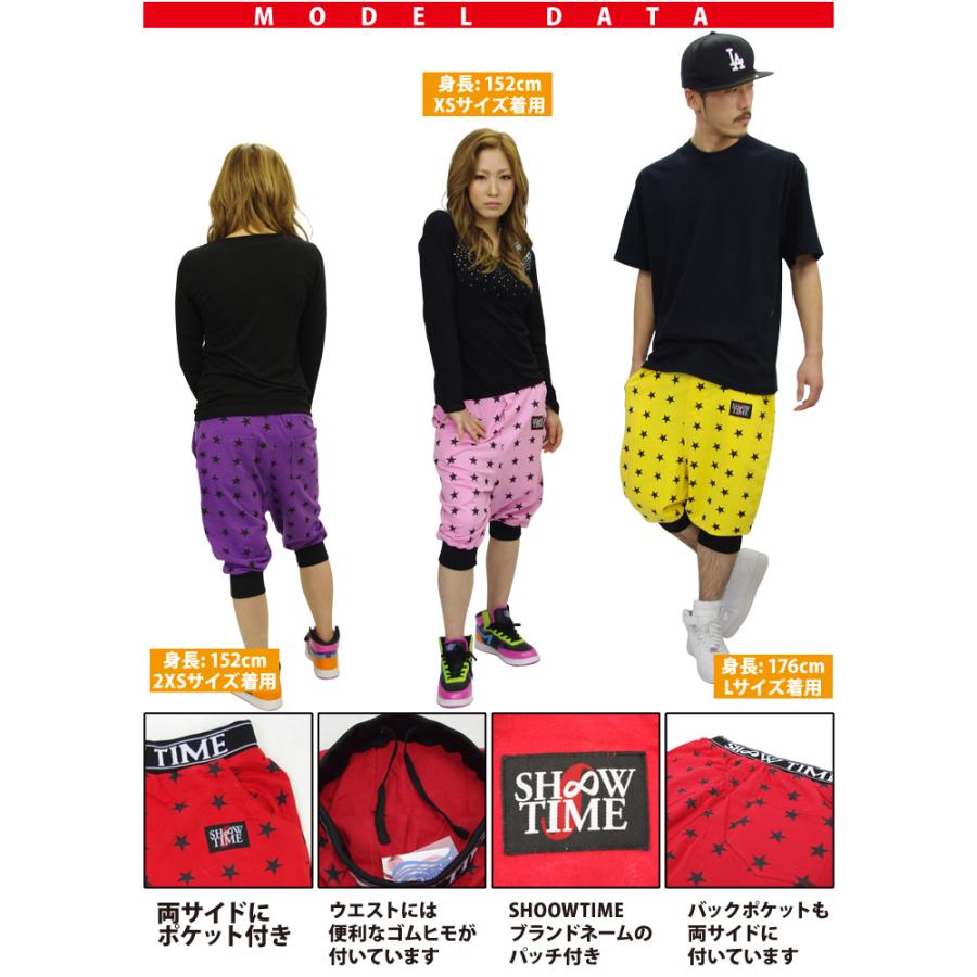 ショータイム SHOOWTIME サルエル ハーフパンツ スウェット ジャージ 下 メンズ レディース ストレッチ スター 星柄 ストリート系 ダンス |  | 02