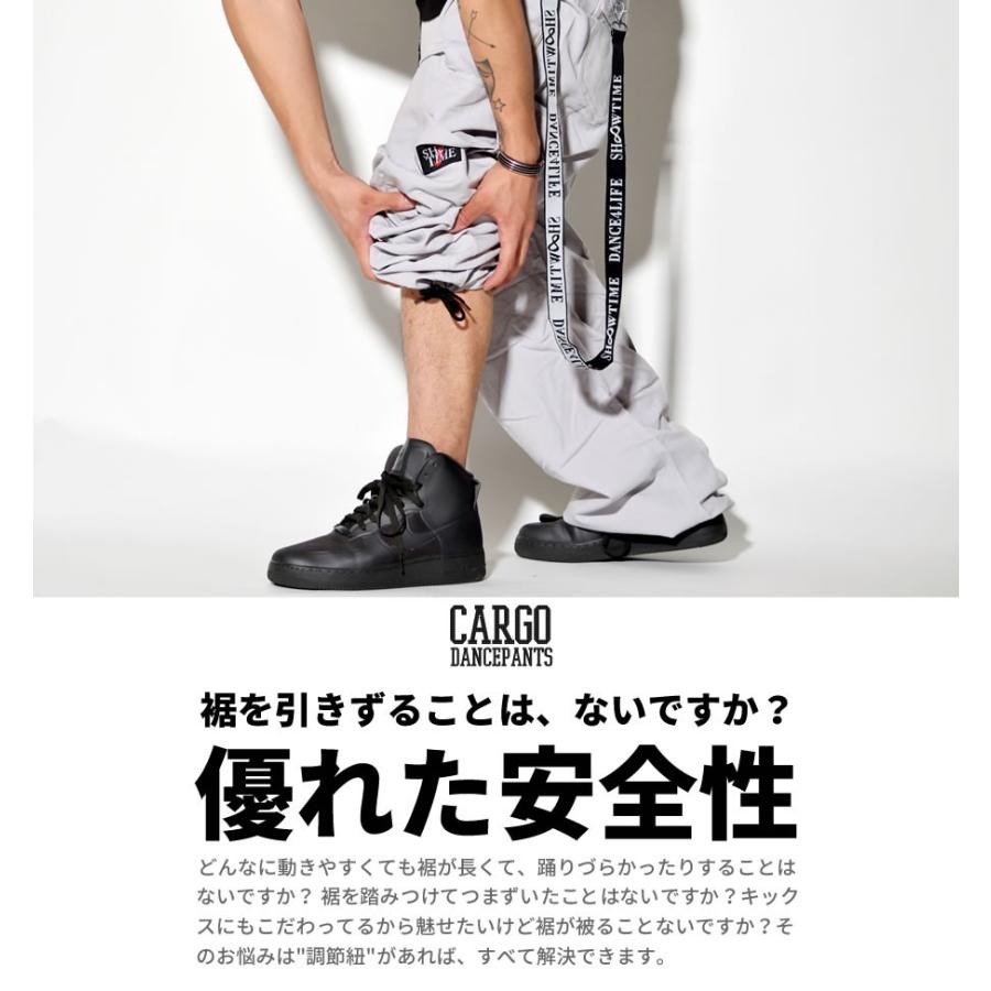 ショータイム SHOOWTIME カーゴ トラックパンツ ジャージ 下 メンズ レディース サスペンダー付き ストリート系 ダンス |  | 05