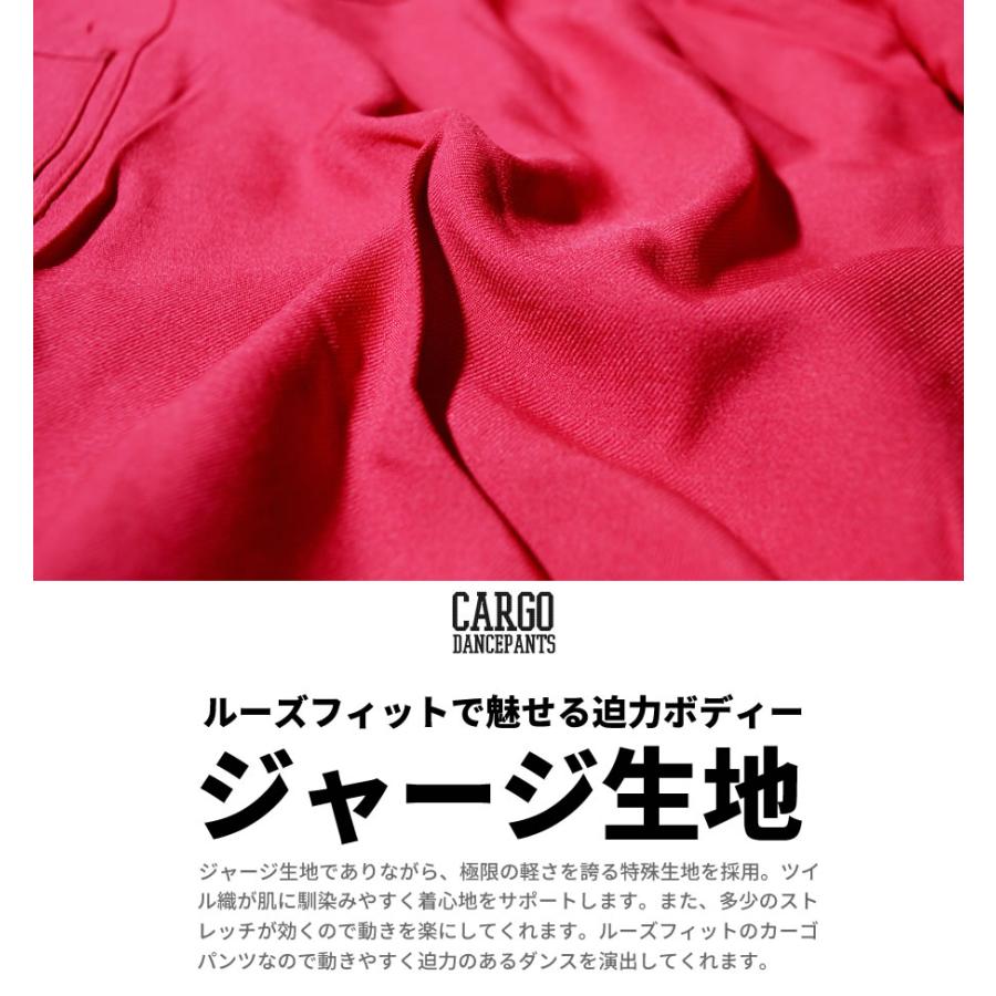 ショータイム SHOOWTIME カーゴ トラックパンツ ジャージ 下 メンズ レディース サスペンダー付き ストリート系 ダンス |  | 06