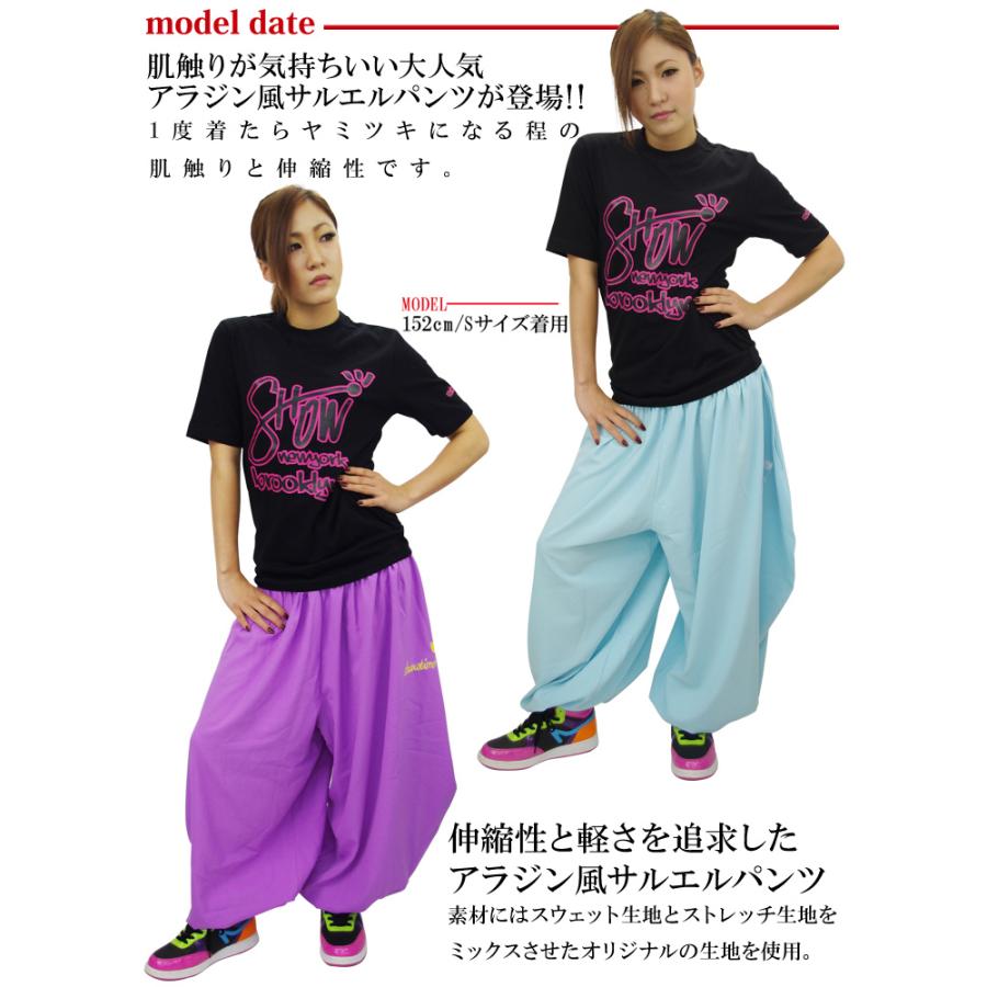ショータイム SHOOWTIME サルエルパンツ バルーンパンツ シェフパンツ ワイドパンツ メンズ レディース ストリート系 ダンス |  | 03