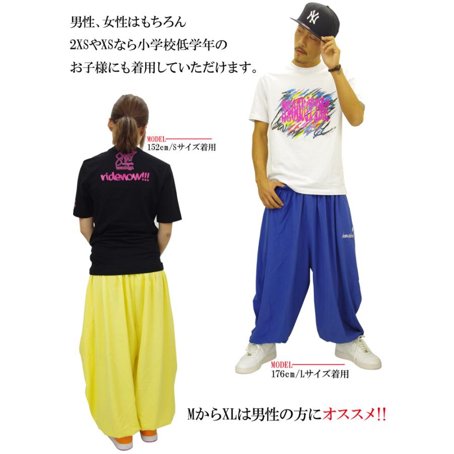ショータイム SHOOWTIME サルエルパンツ バルーンパンツ シェフパンツ ワイドパンツ メンズ レディース ストリート系 ダンス |  | 04