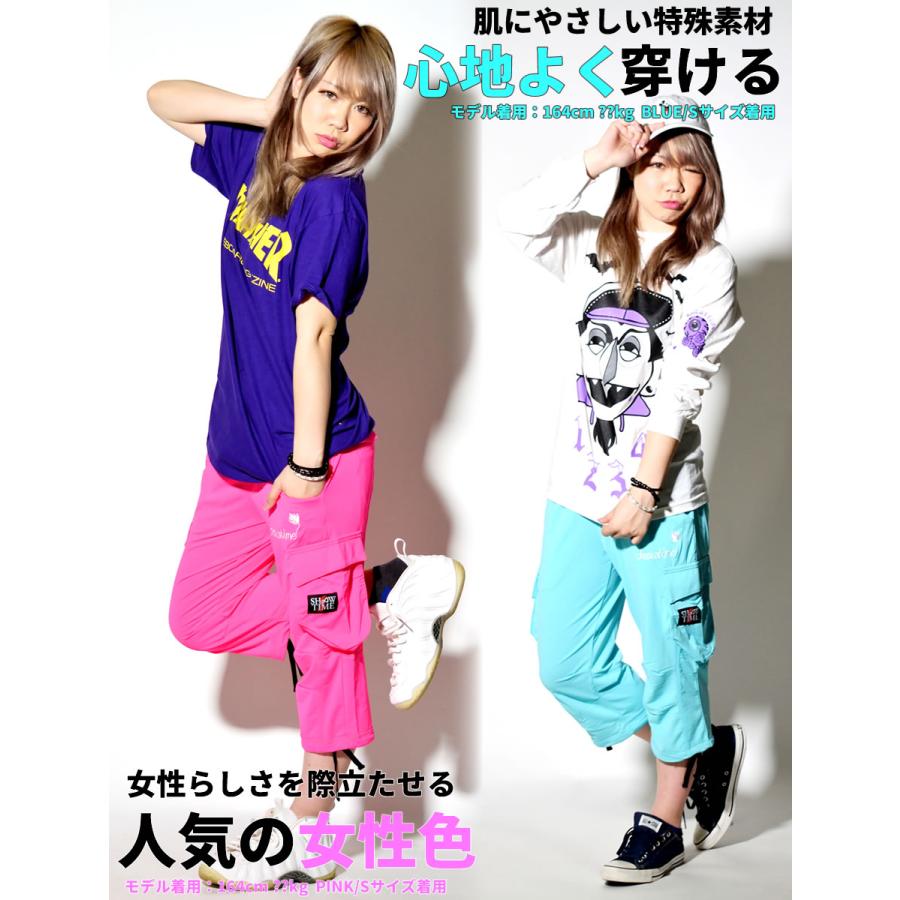 ショータイム クロップドパンツ カーゴ ストレッチ ジャージ 下