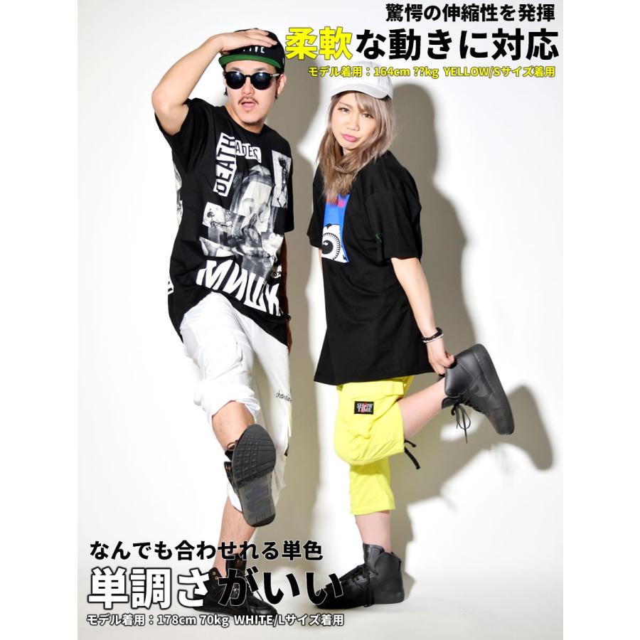 ショータイム クロップドパンツ カーゴ ストレッチ ジャージ 下 メンズ