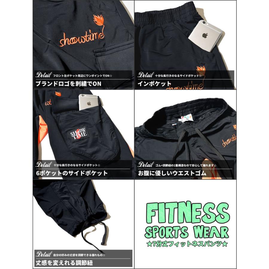 ショータイム クロップドパンツ カーゴ ジャージ 下 メンズ レディース SHOOWTIME カーゴトラックモンキーパンツストリート系 ダンスパンツ 衣装 |  | 10