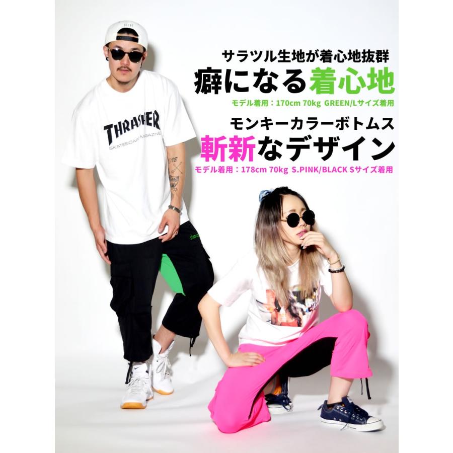 ショータイム クロップドパンツ カーゴ ジャージ 下 メンズ レディース SHOOWTIME カーゴトラックモンキーパンツストリート系 ダンスパンツ 衣装 |  | 02