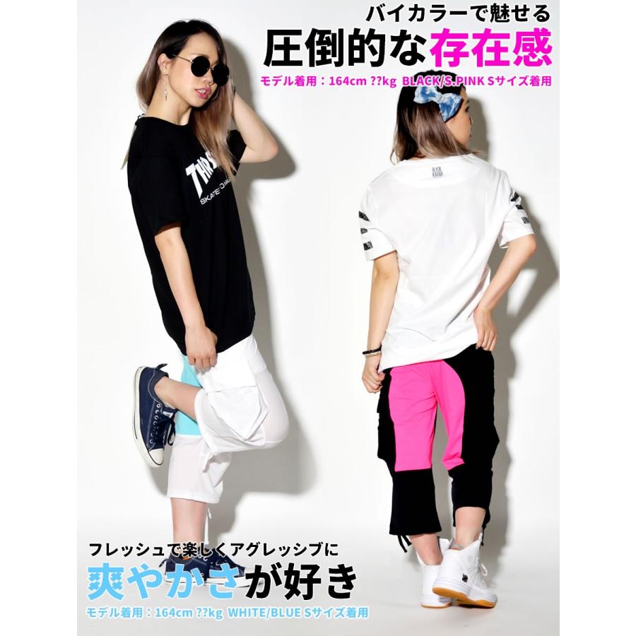 ジャザサイズ　クロップトップ&カーゴパンツセット Mサイズ ジャザサイズ クロップトップ&カーゴパンツセット Mサイズ