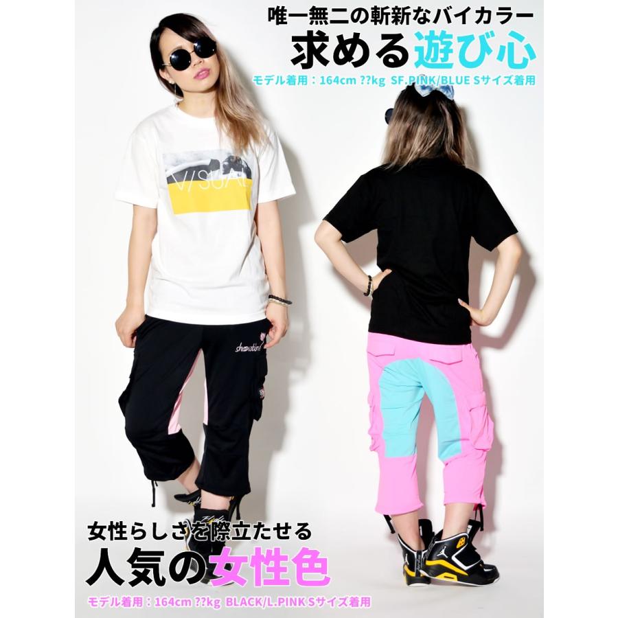 ショータイム クロップドパンツ カーゴ ジャージ 下 メンズ
