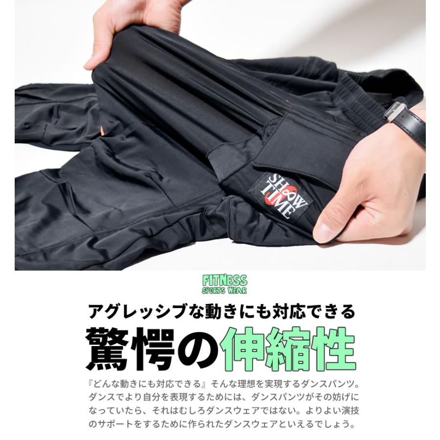 ショータイム クロップドパンツ カーゴ ジャージ 下 メンズ